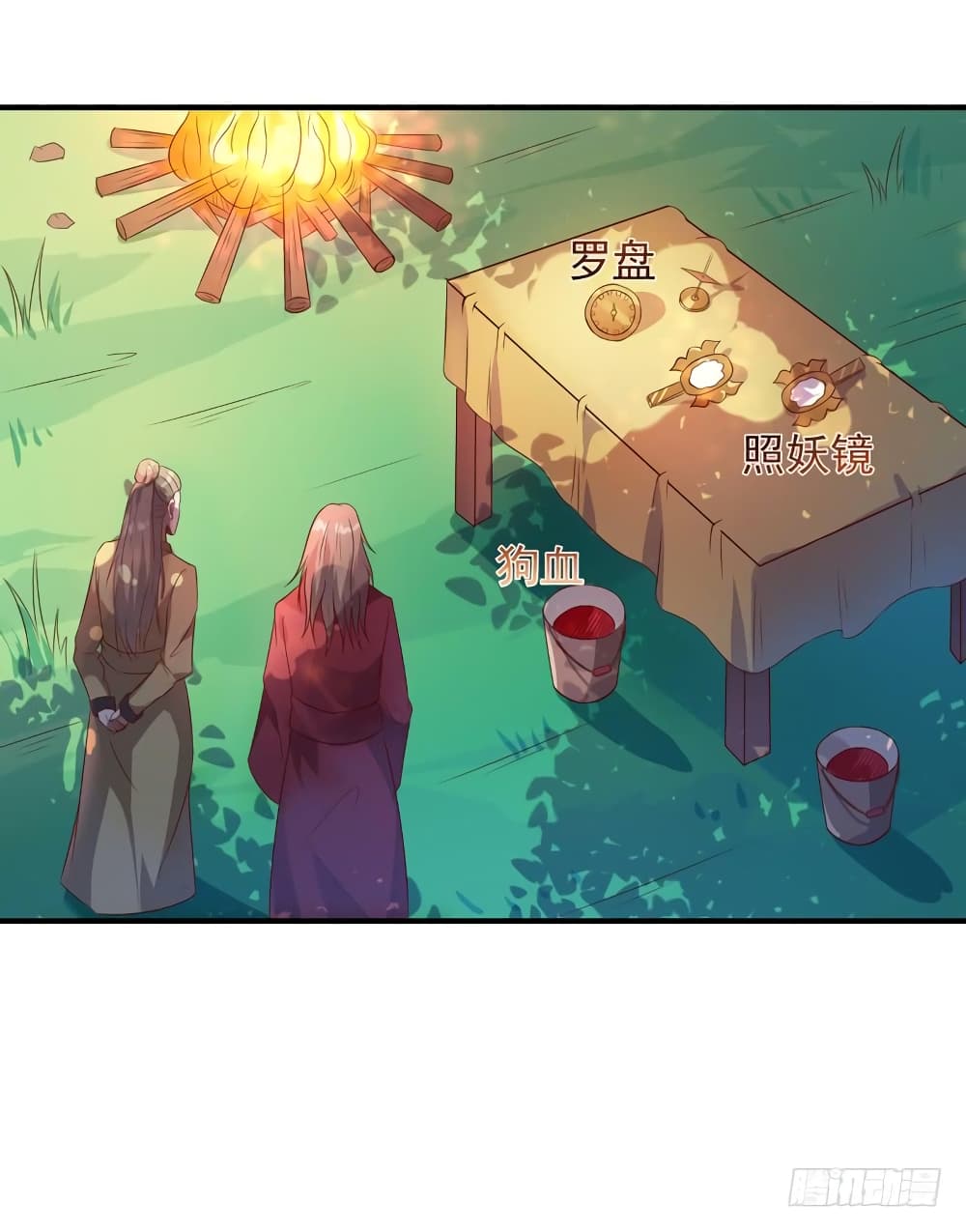 Rebirth: City Deity 83-83