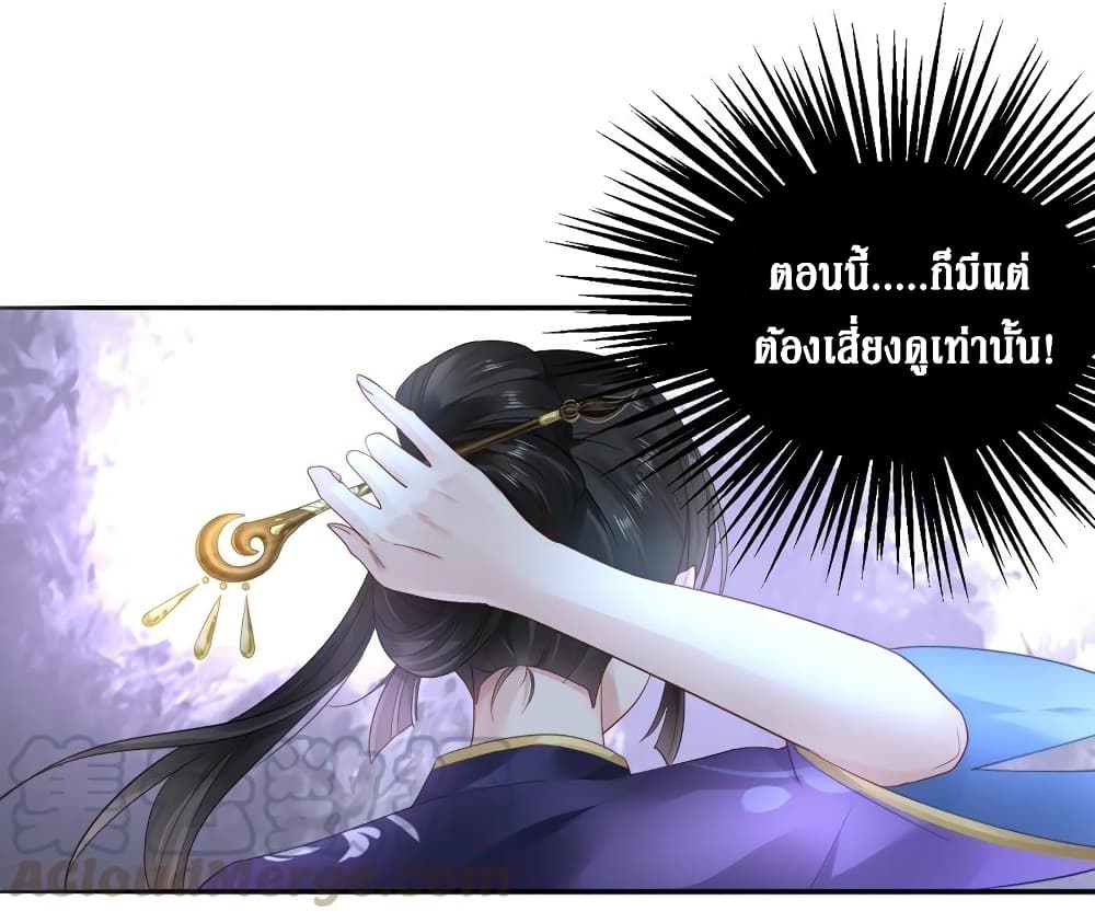 Painting Master From Heicheng 1-1