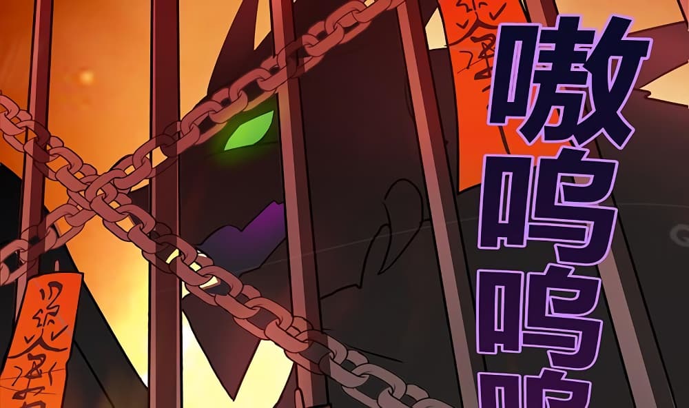 Open Gates from Hell 16-16