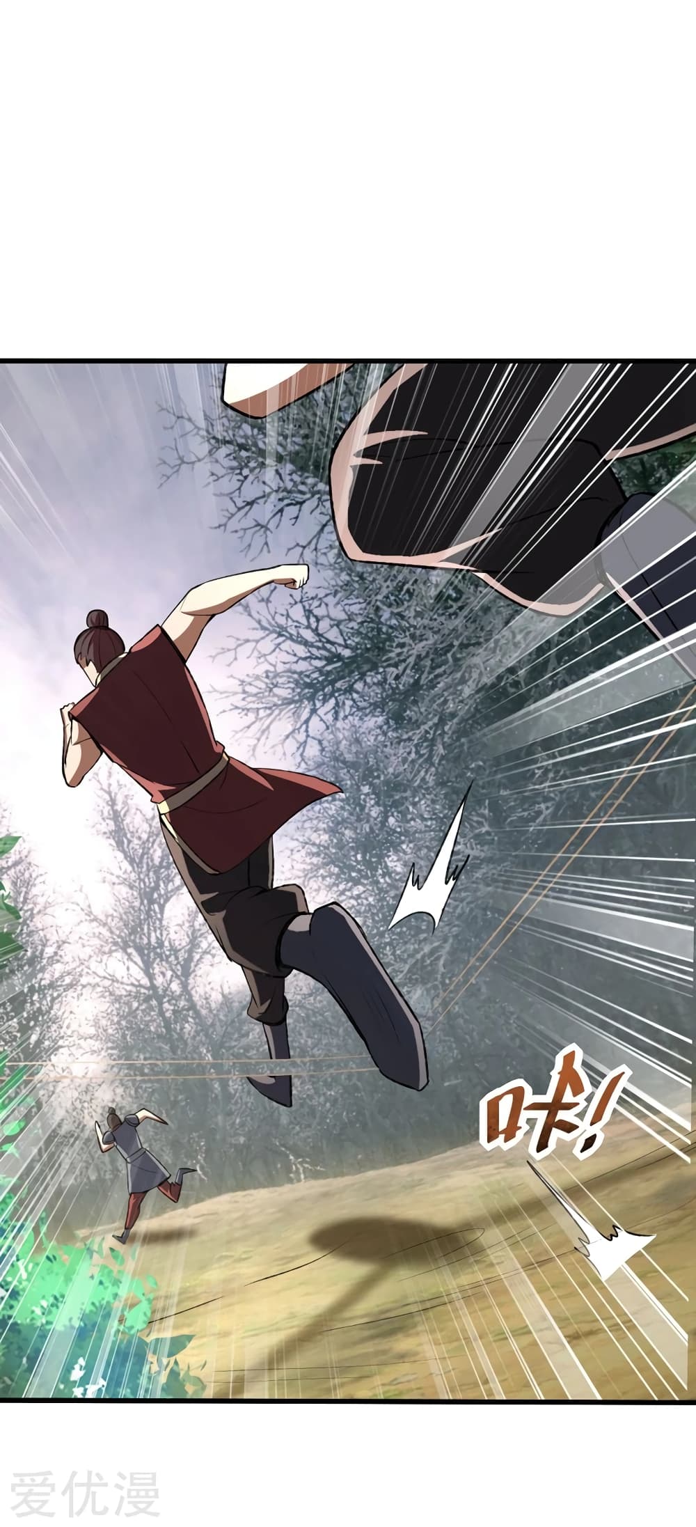 Rise of The Demon King รุ่งอรุณแห่งราชาปีศาจ 141-141