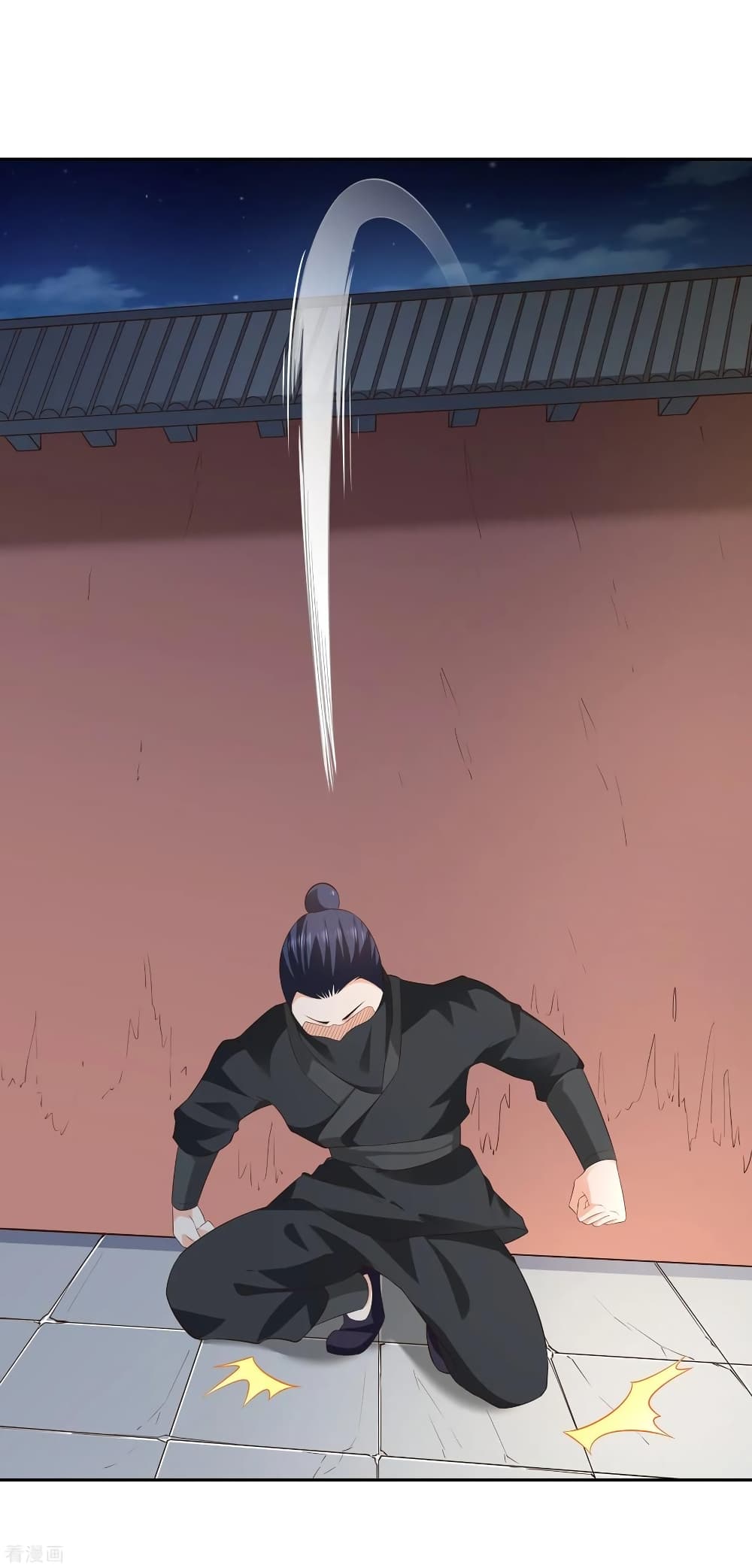 Wu Ling (Martial Spirit) Sword Master 21-21