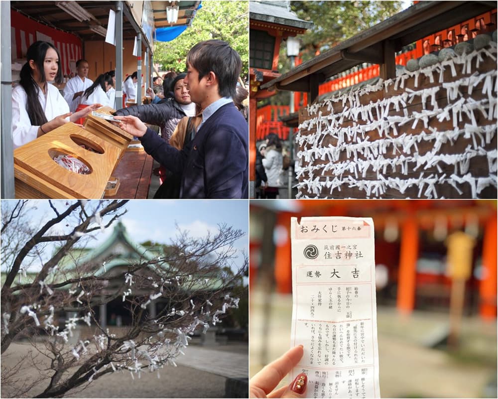 Maiko-san Chi no Makanai-san 26-ไปศาลเจ้าครั้งแรกของปี