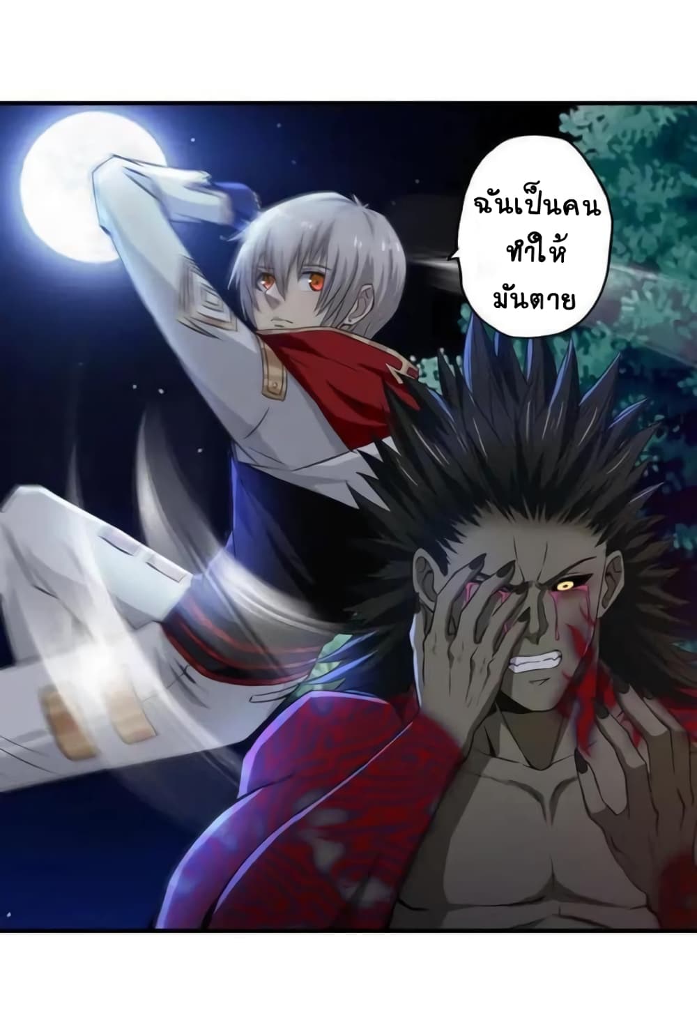 Return of Soul Master 15-15