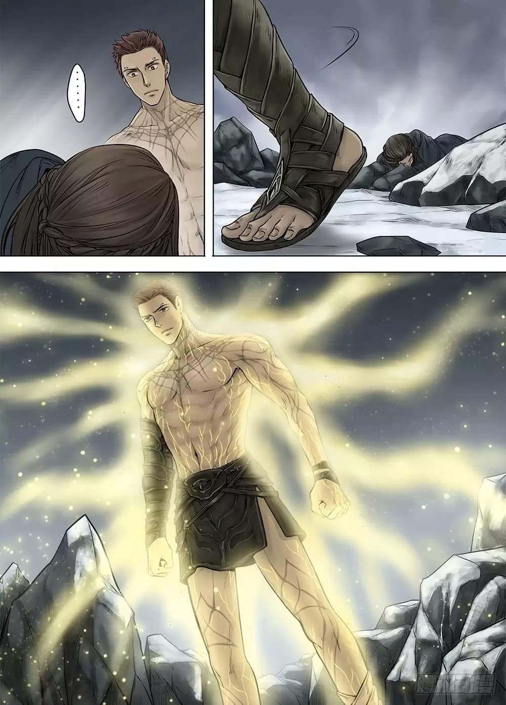 L.O.R.D: Legend of Ravaging Dynasties 22-22