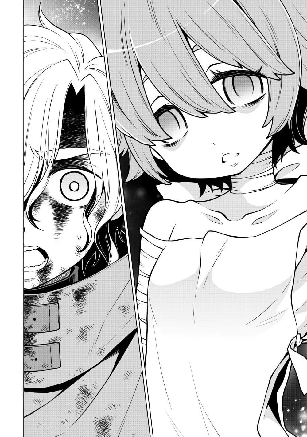 Hiraheishi wa Kako o Yumemiru 29-29