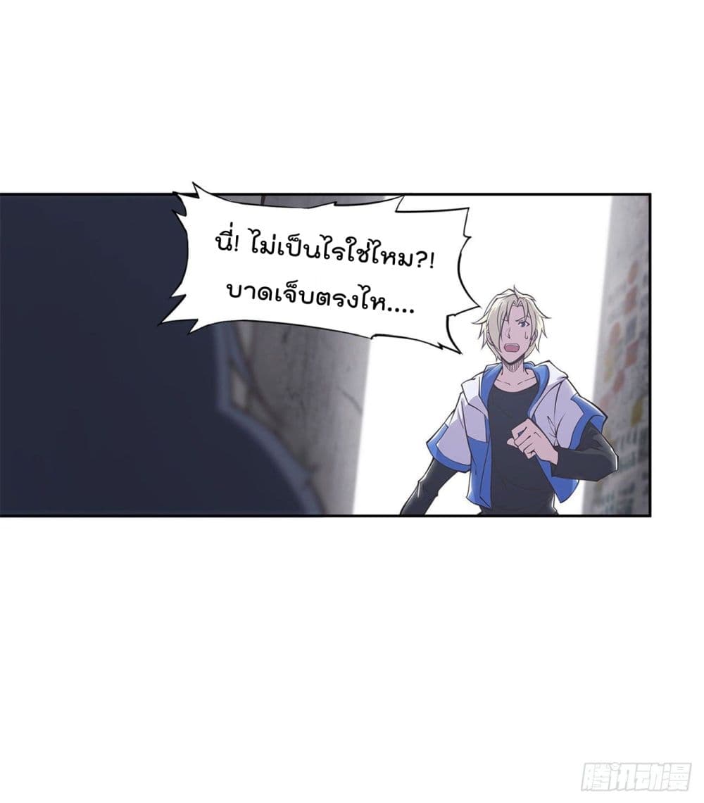 The Strongest Knight Become To Lolicon Vampire ผมคืออัศวินผู้แข็งแกร่งที่ถูกสาปให้กลายเป็นแวมไพร์โลลิ 6-6