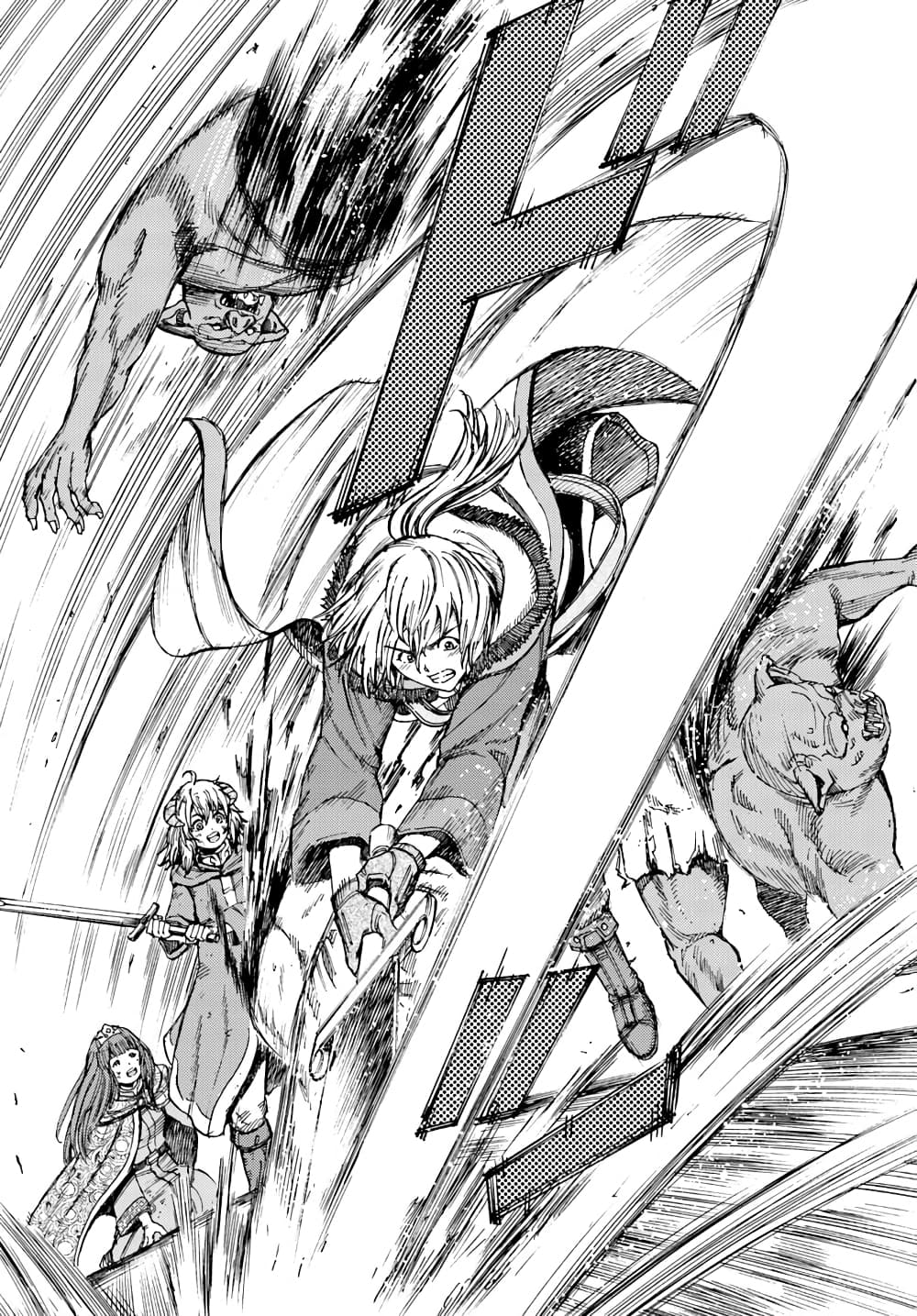 Shoukan sareta Kenja wa Isekai wo Yuku - Saikyou nano wa Fuyou Zaiko no Item deshita 9-ภารกิจตรวจสอบ