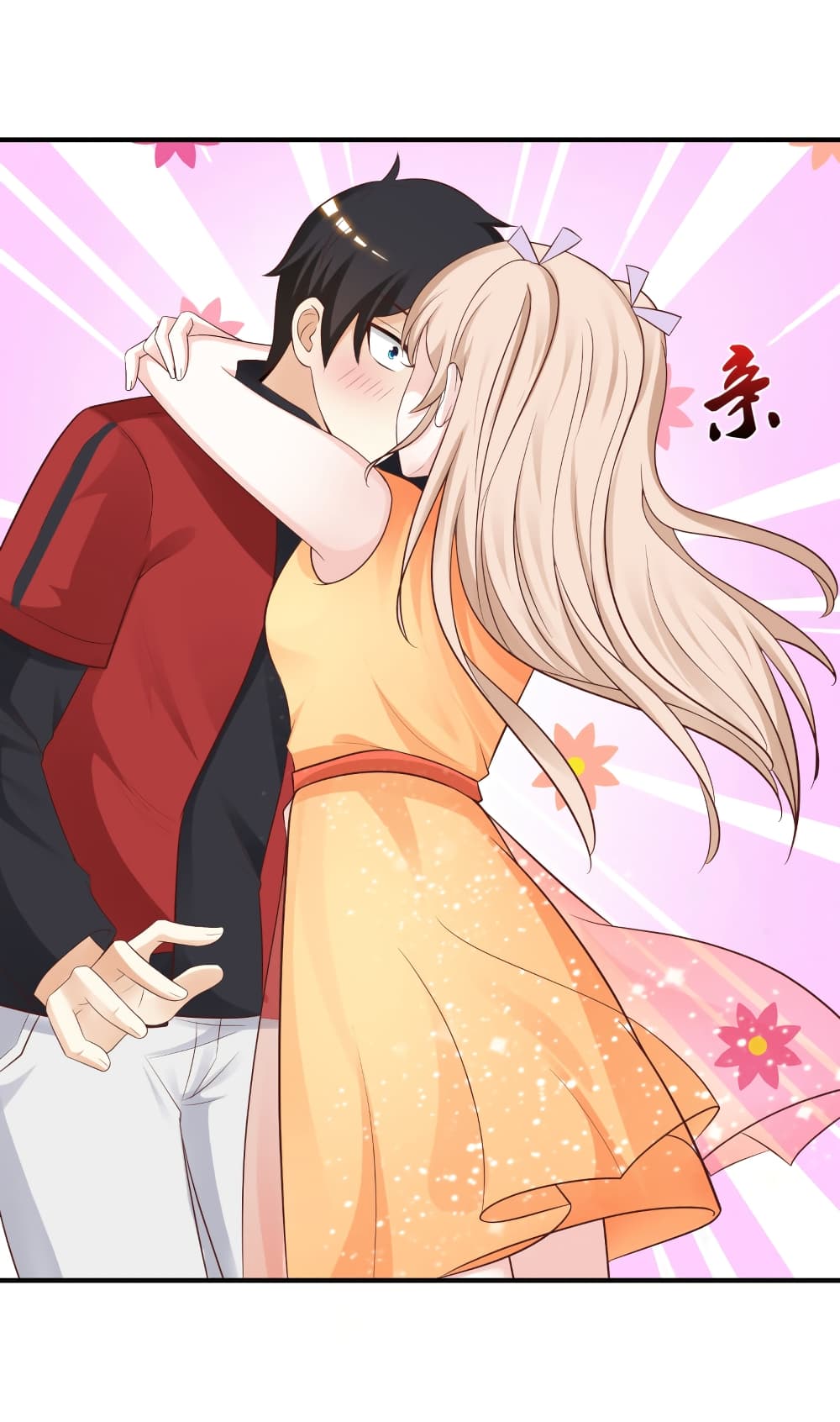The Strongest Peach Blossom ราชาดอกไม้อมตะ 82-82
