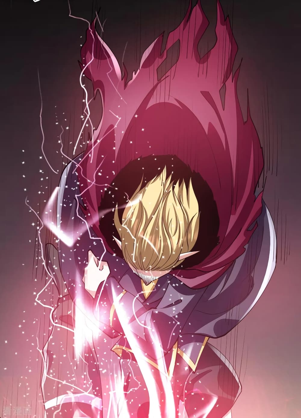 Immortal King of City ราชาอมตะแห่งนคร 102-102