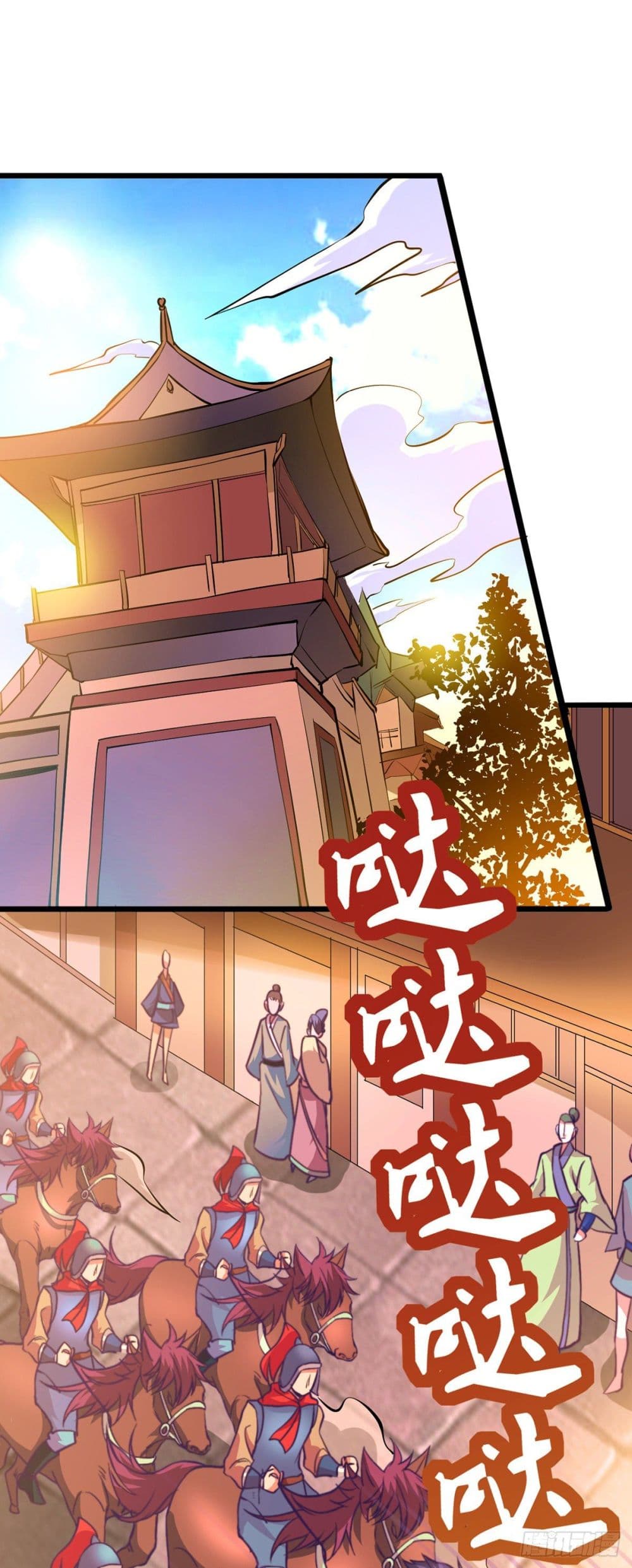 Immortal Husband on The Earth เซียนร้อยรักเขยนี้ขอบ่มเซียนให้พ่อตา 10-10