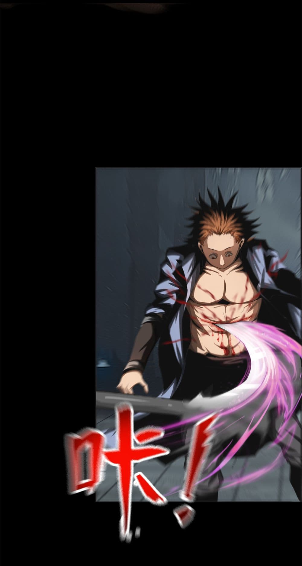 The Blade of Evolution-Walking Alone in the Dungeon 2-2