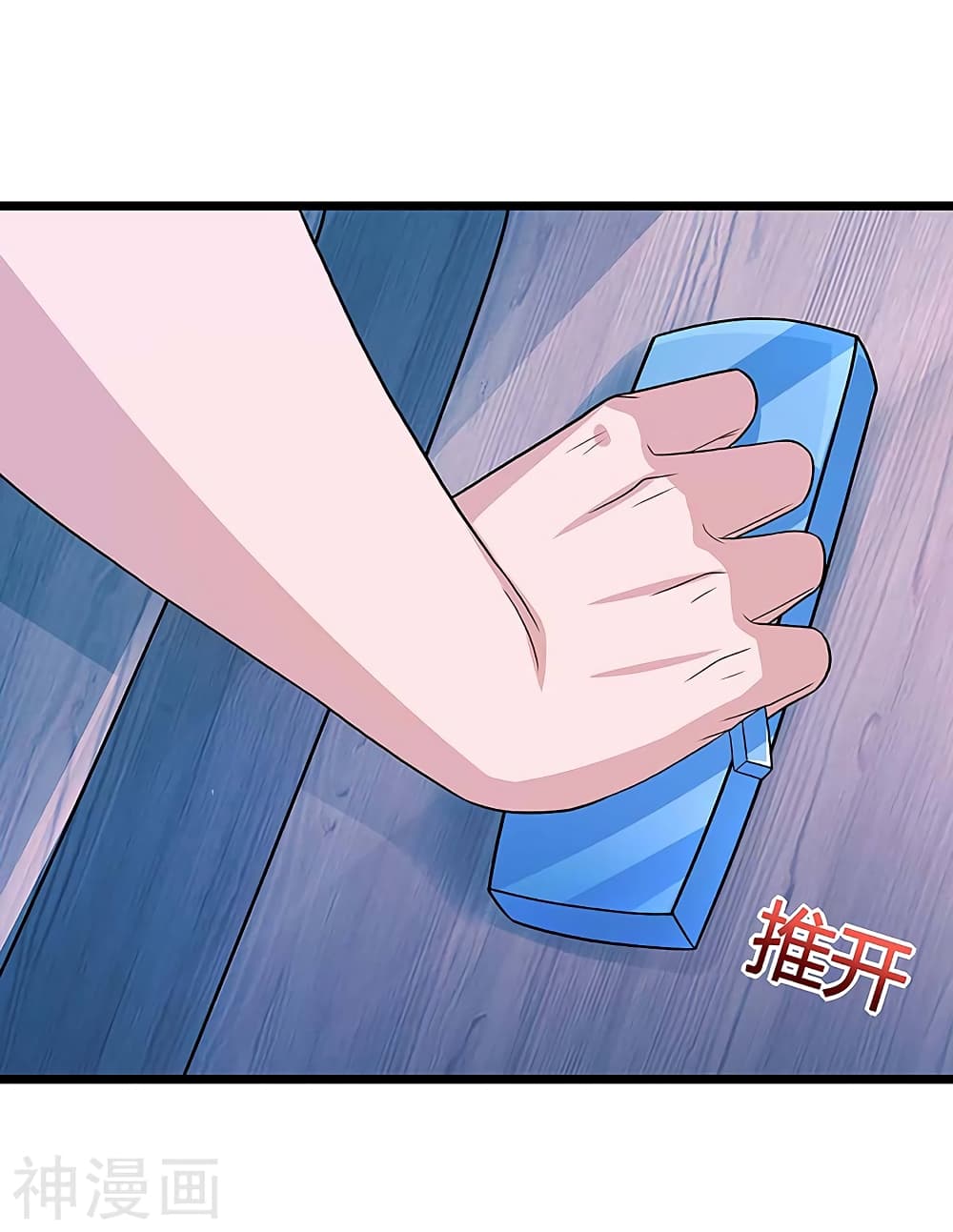 Rebirth Abandoned Less Return การเกิดใหม่ของจักรพรรดิเซียน 107-107