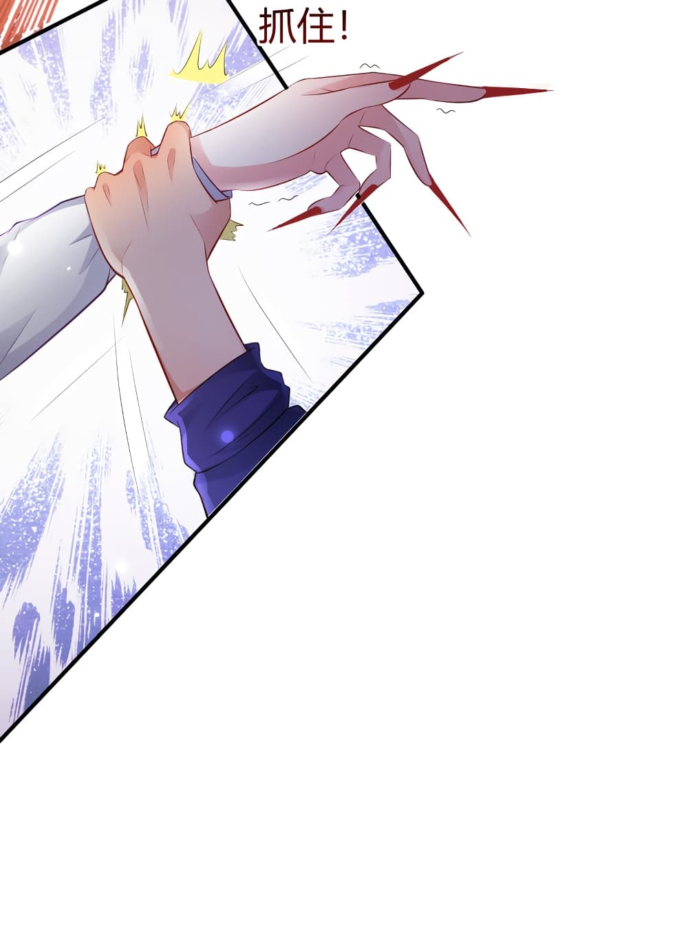 The Strongest Peach Blossom ราชาดอกไม้อมตะ 95-95
