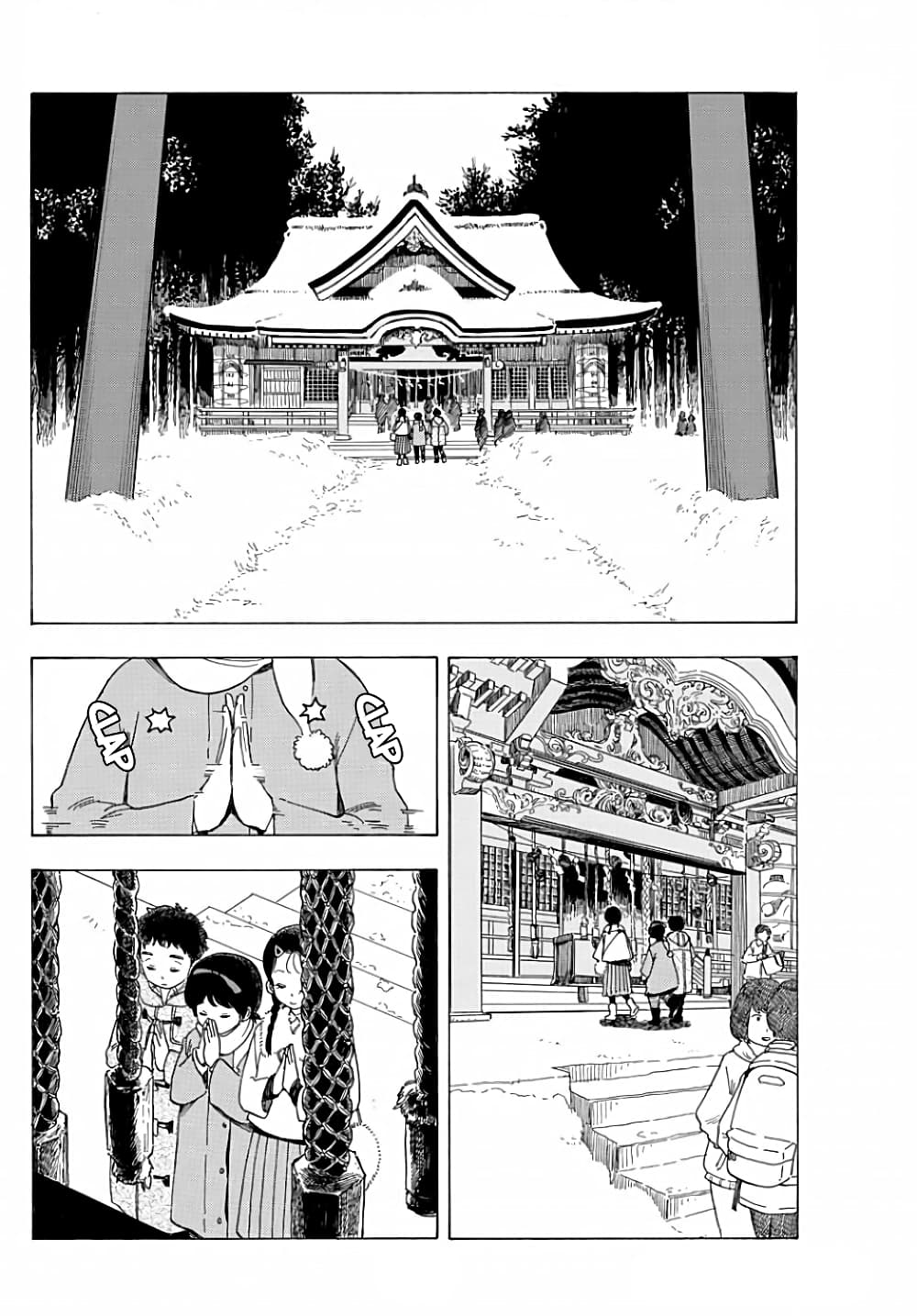 Maiko-san Chi no Makanai-san 26-ไปศาลเจ้าครั้งแรกของปี