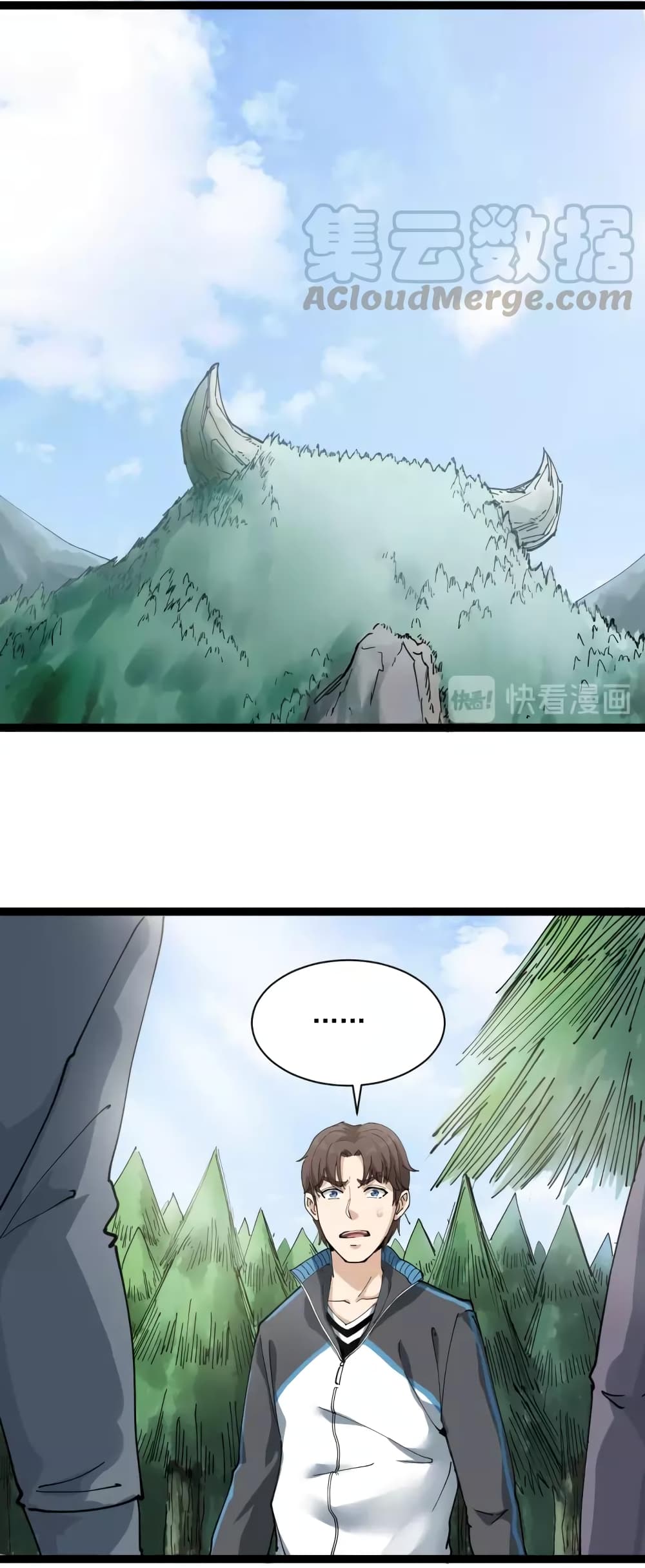 Doctor Poison 5-5
