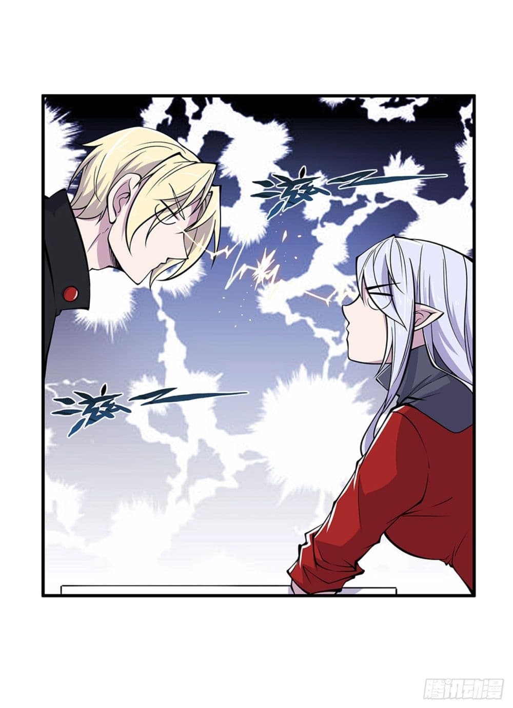 The Strongest Knight Become To Lolicon Vampire ผมคืออัศวินผู้แข็งแกร่งที่ถูกสาปให้กลายเป็นแวมไพร์โลลิ 18-18