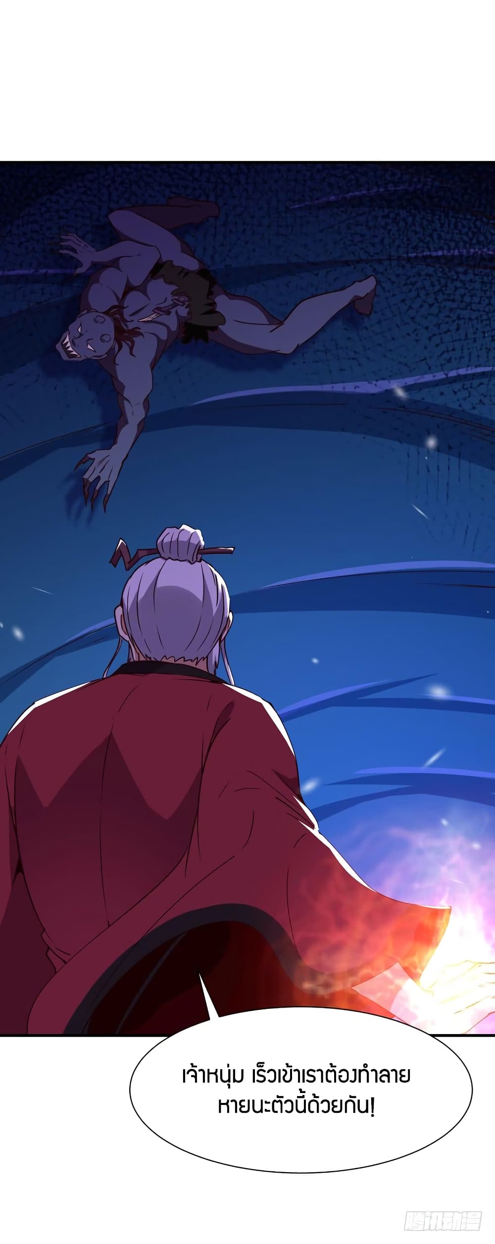 Rebirth: City Deity 82-82