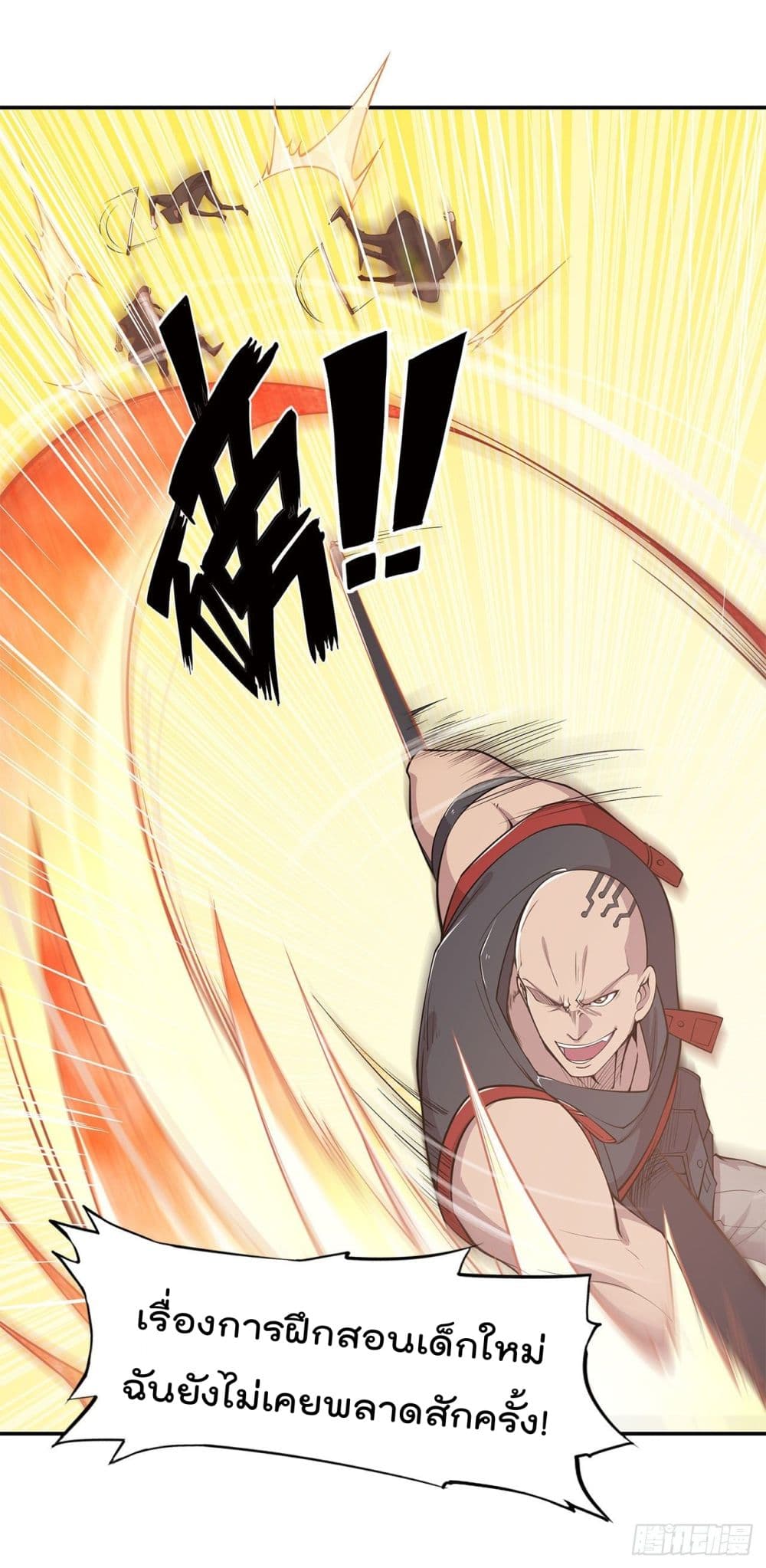 The Strongest Knight Become To Lolicon Vampire ผมคืออัศวินผู้แข็งแกร่งที่ถูกสาปให้กลายเป็นแวมไพร์โลลิ 13-13