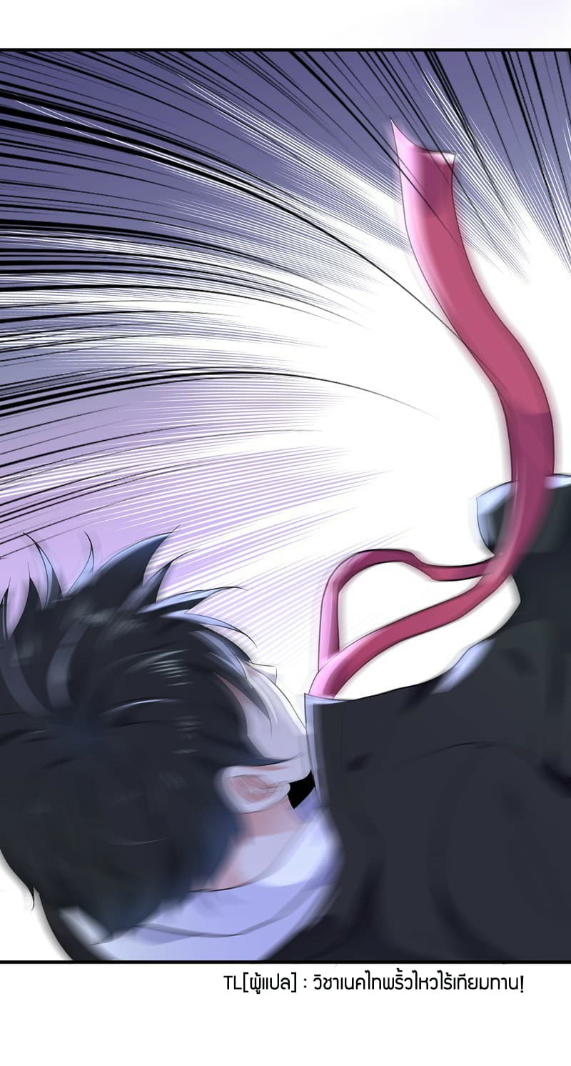 Rebirth: City Deity 60-60
