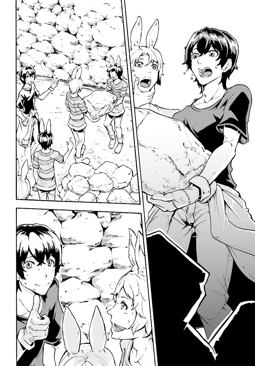 Inaka no Home Center Otoko no Jiyuu na Isekai Seikatsu 3-3