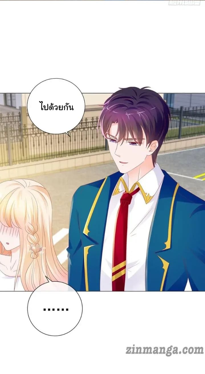 The Lovely Wife And Strange Marriage แผนรักลวงใจ 104-104