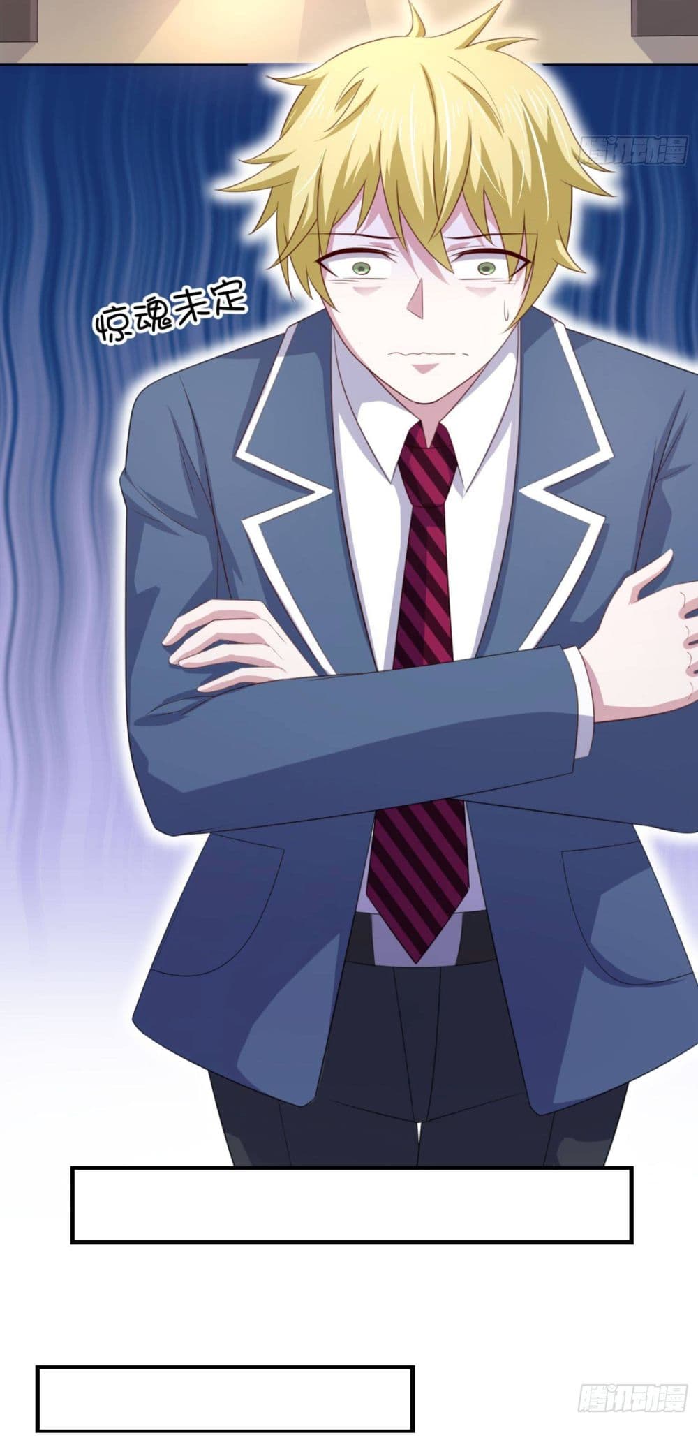 I'm a Villain in Harem Comics ผมเป็นตัวร้ายในการ์ตูนฮาเร็ม 11-11