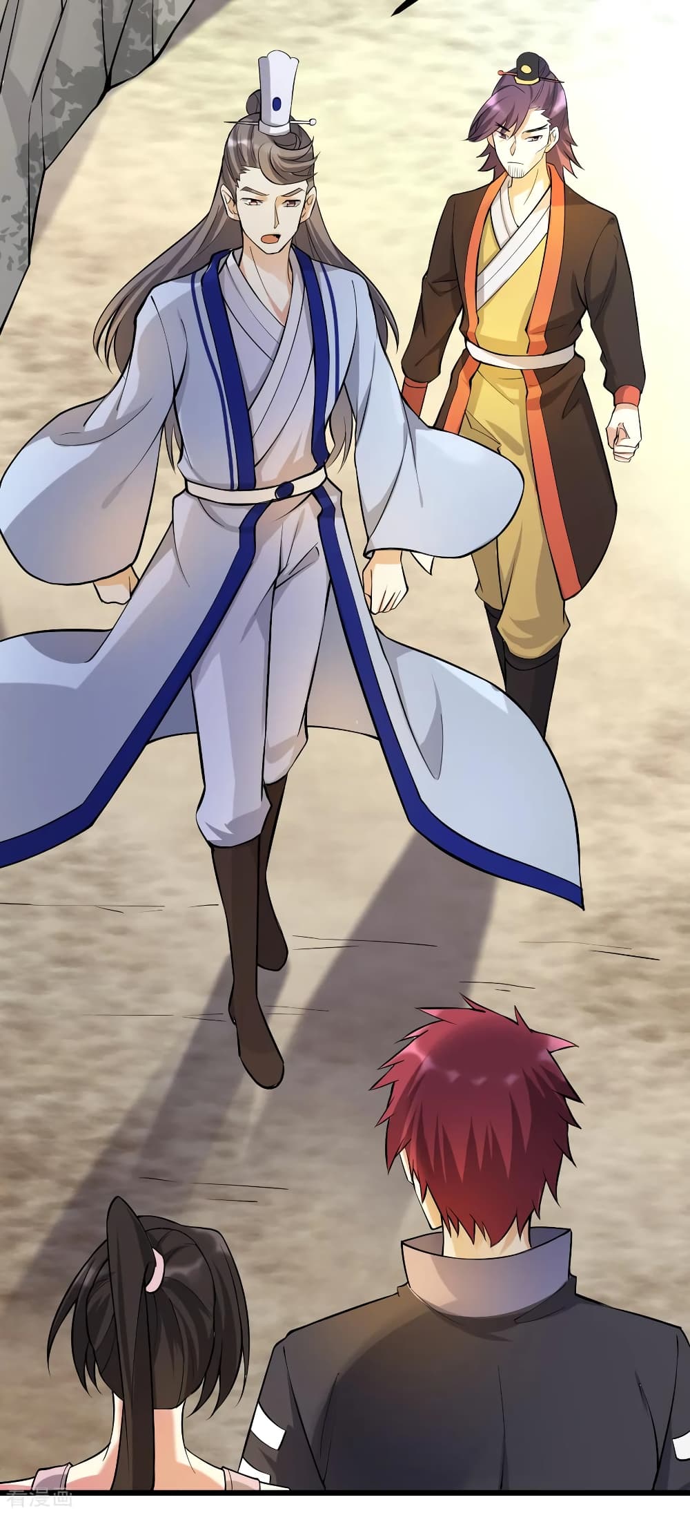 Immortal King of City ราชาอมตะแห่งนคร 153-153