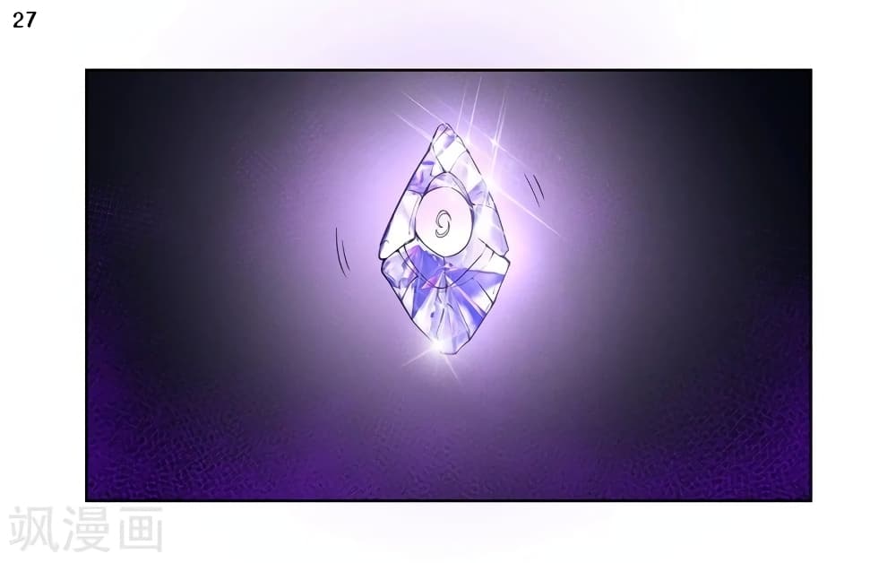Above All Gods 48-48