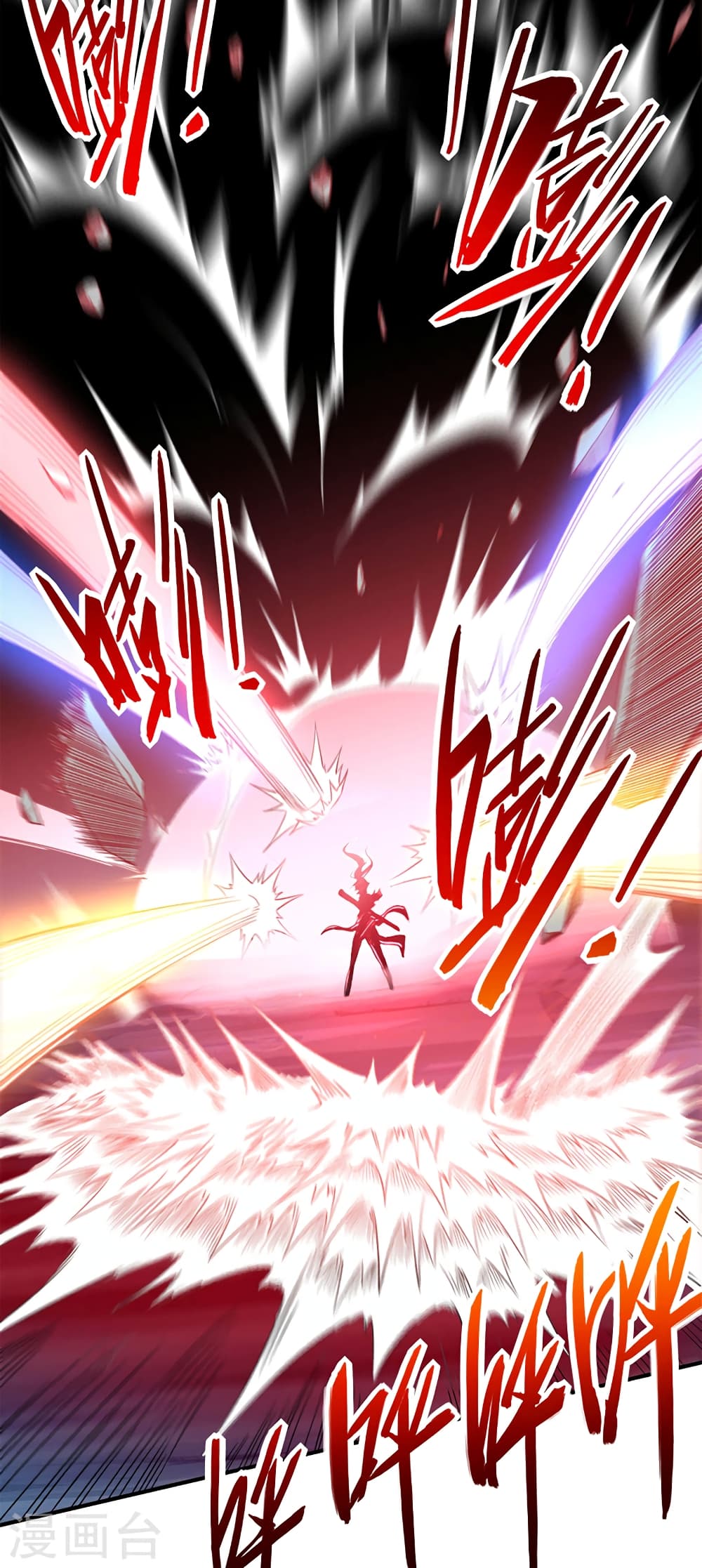 Return of Divine Emperor 48-48