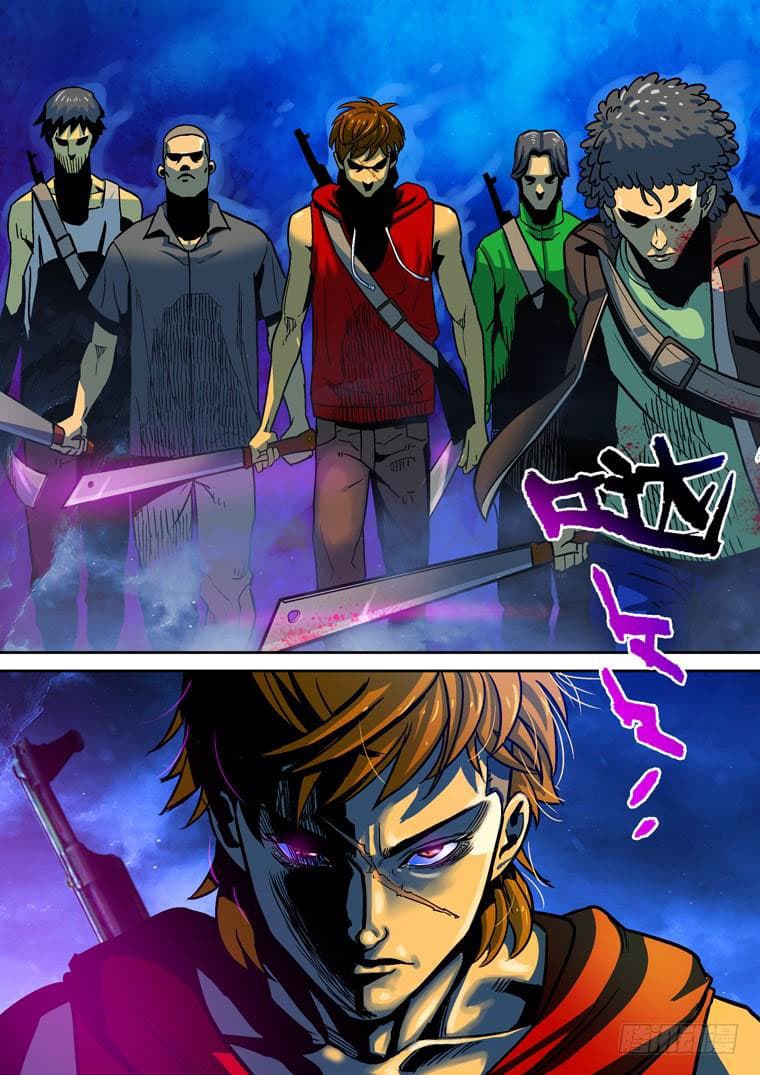 Private Hero 20-20