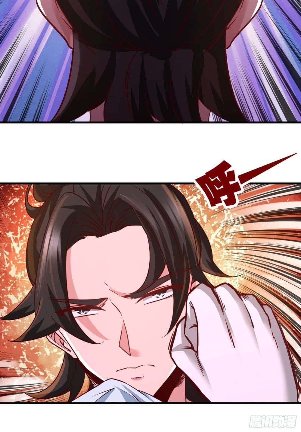 Dragon King Hall ราชันมังกรแห่งใต้ดิน 16-16