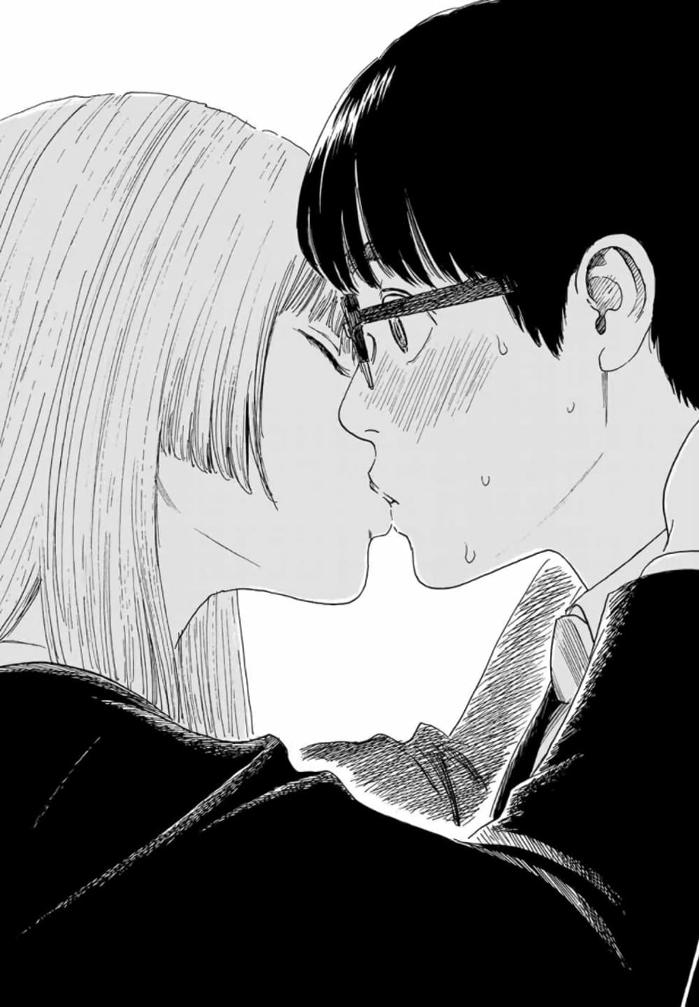 Okaeri Alice 5-5