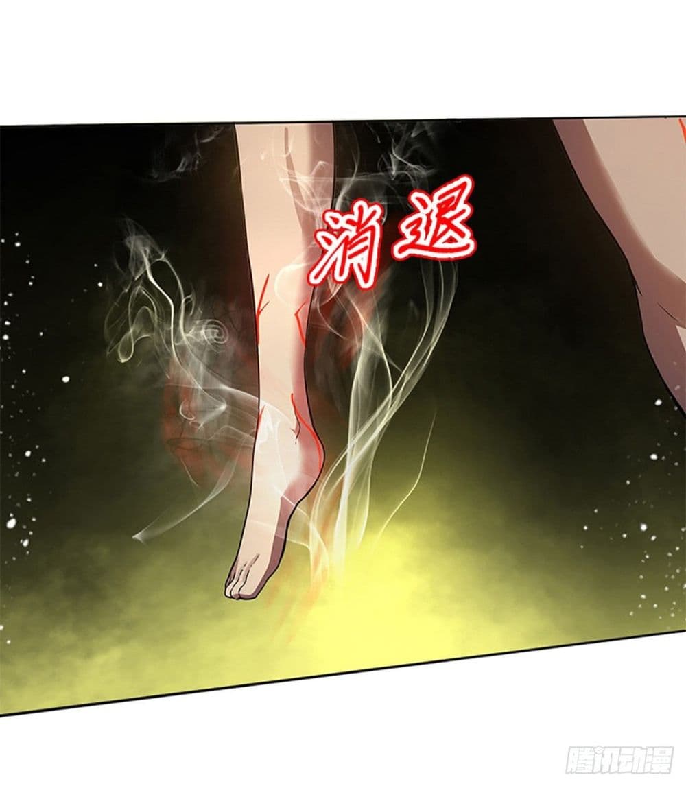 Pantheon of Gods 3-3