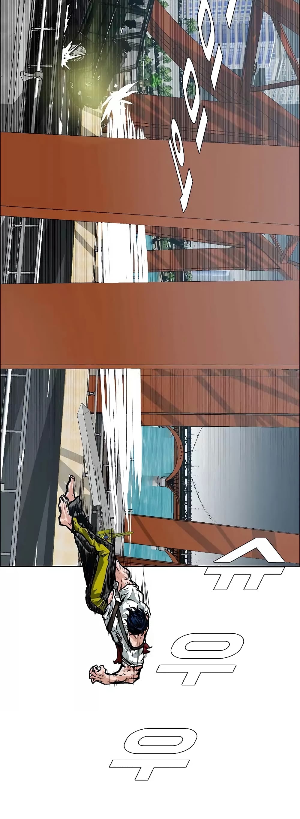 Rooftop Sword Master 24-24