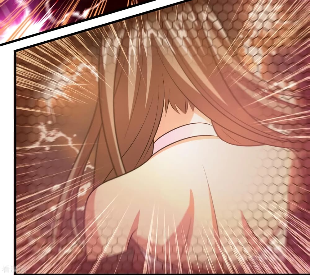 Become God Merchant in The Other World ข้ามต่างโลกเพื่อเป็นพ่อค้าเทพสุดมั่งคั่ง 89-89