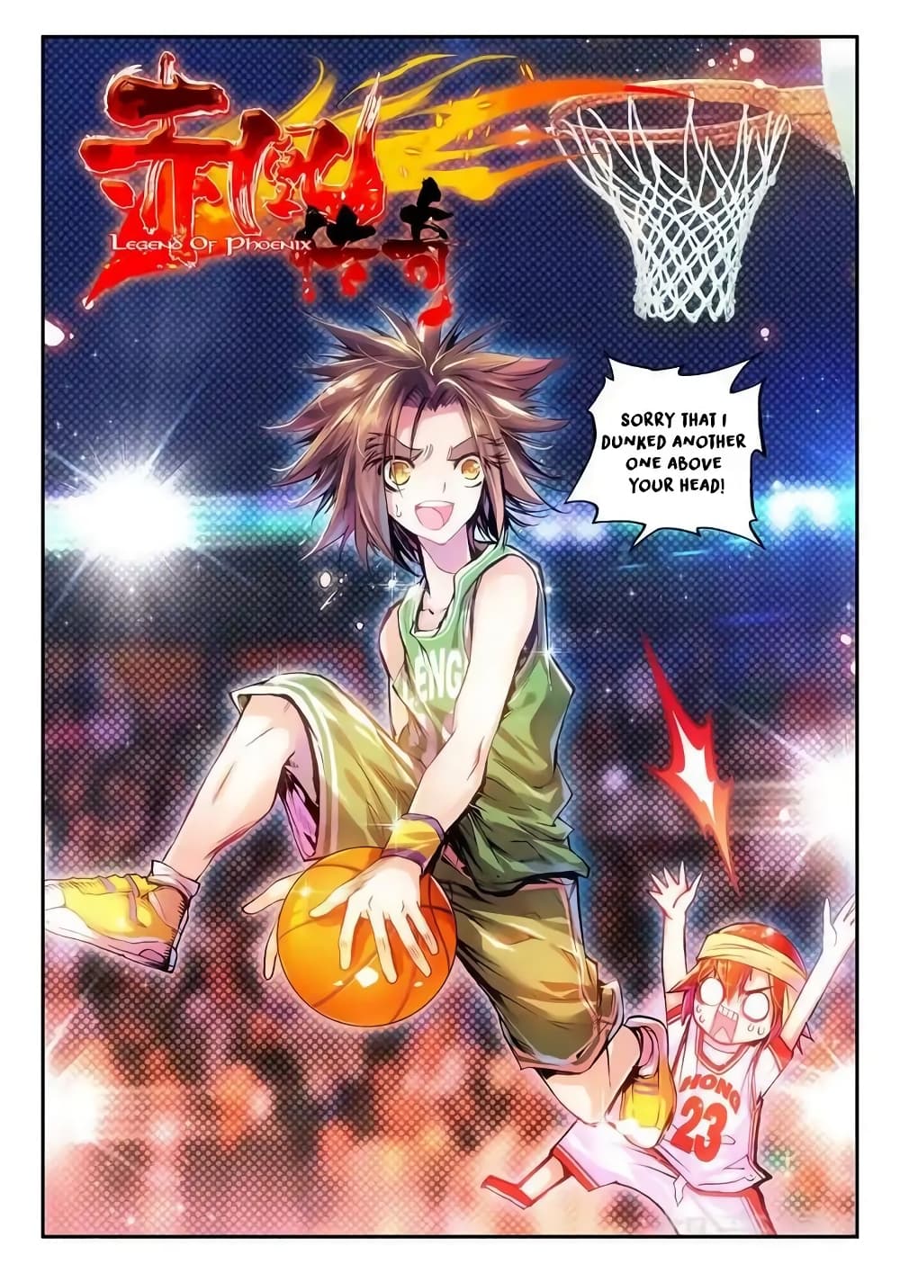 Legend of Phoenix 20-20