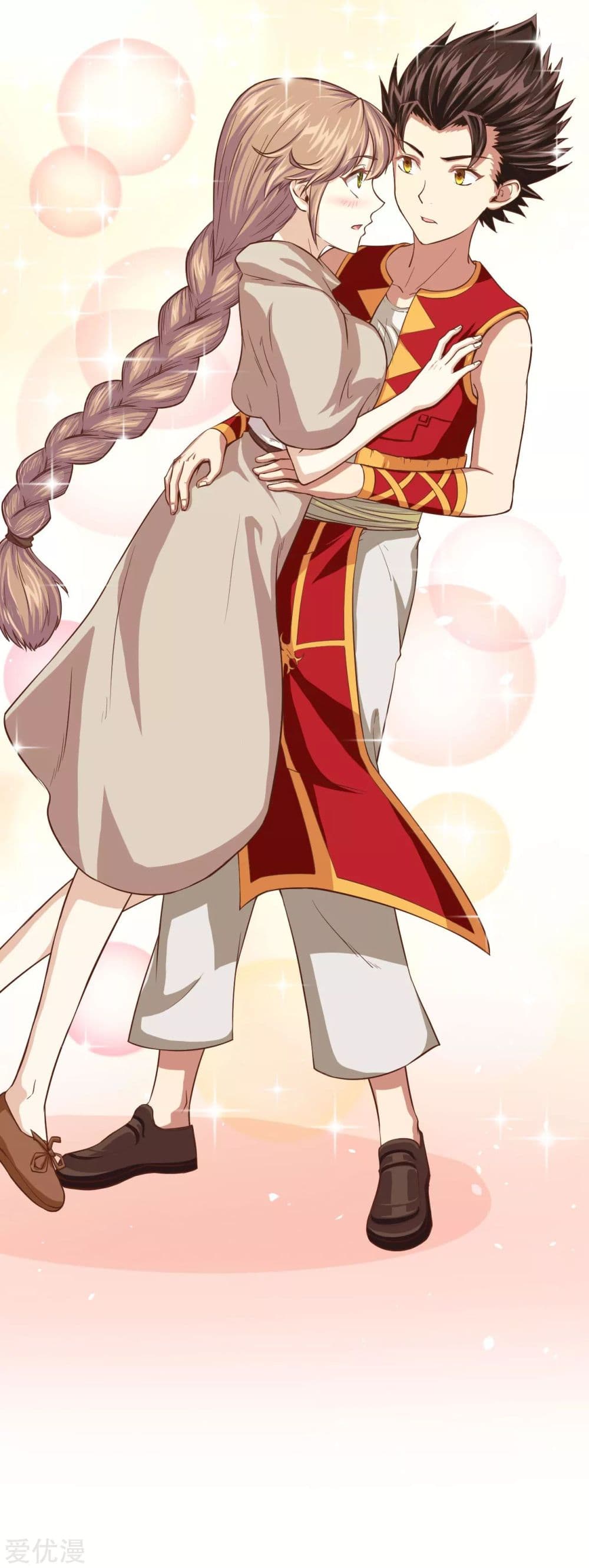 Starting From Today I'll Work As A City Lord 8-8