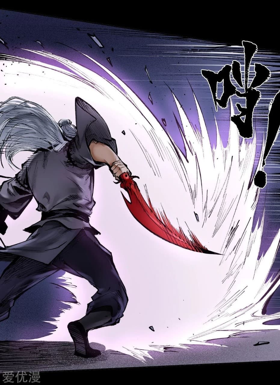 The Demon Blades 31-31