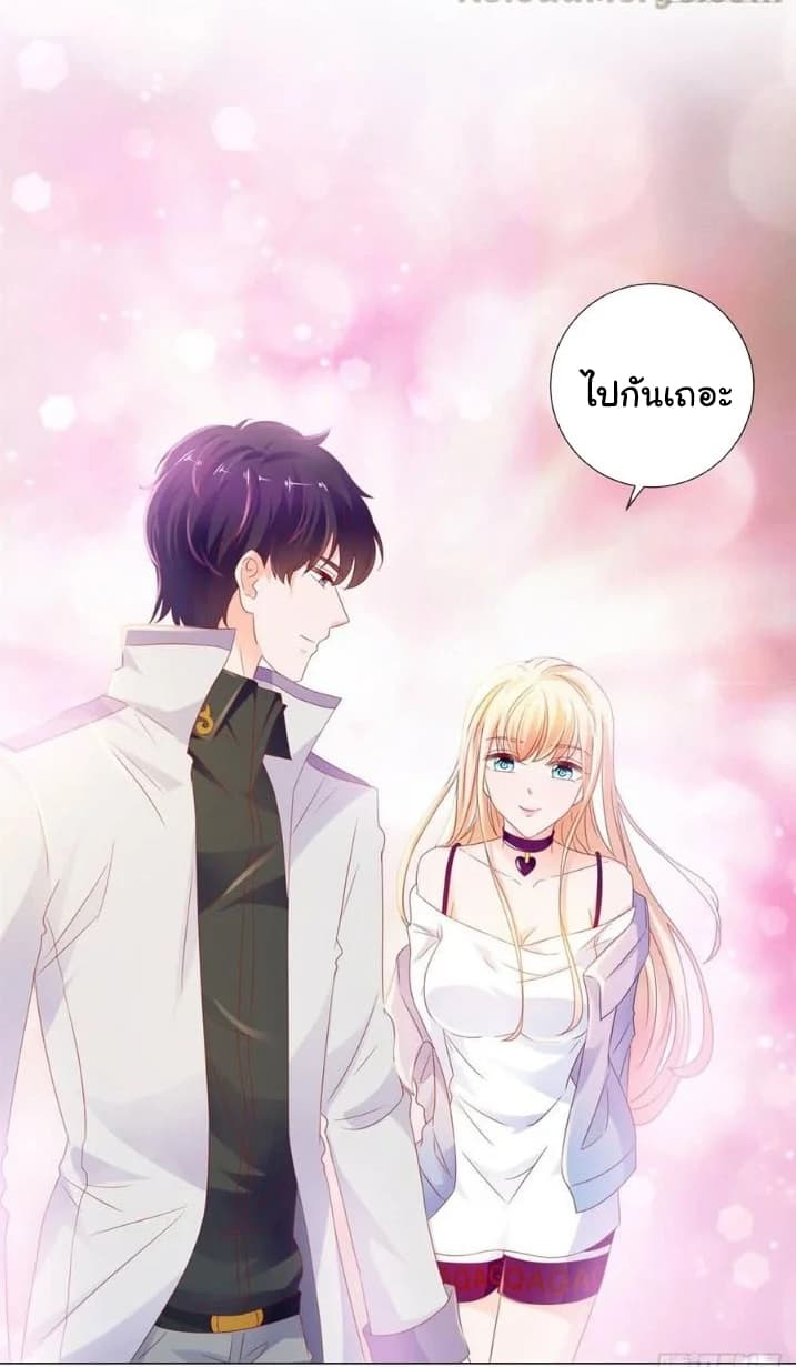 The Lovely Wife And Strange Marriage แผนรักลวงใจ 103-103