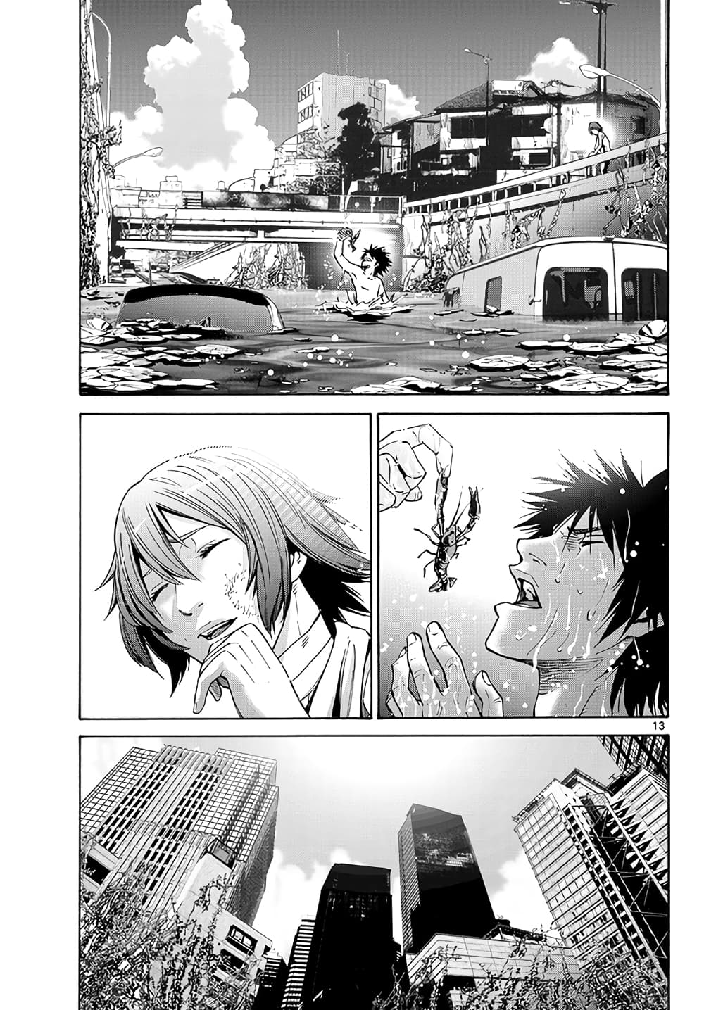 Imawa no Kuni no Alice 42-เปิดม่านวันที่ 3