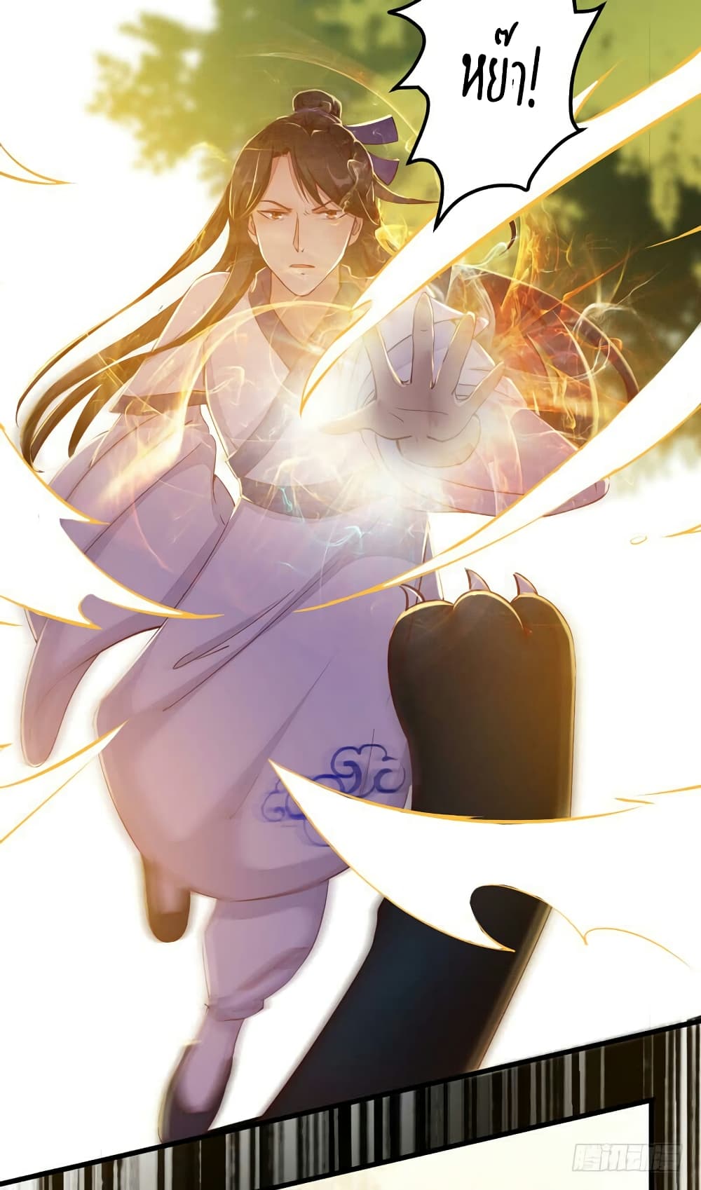 Rebirth Of The Divine Doctor 24-24