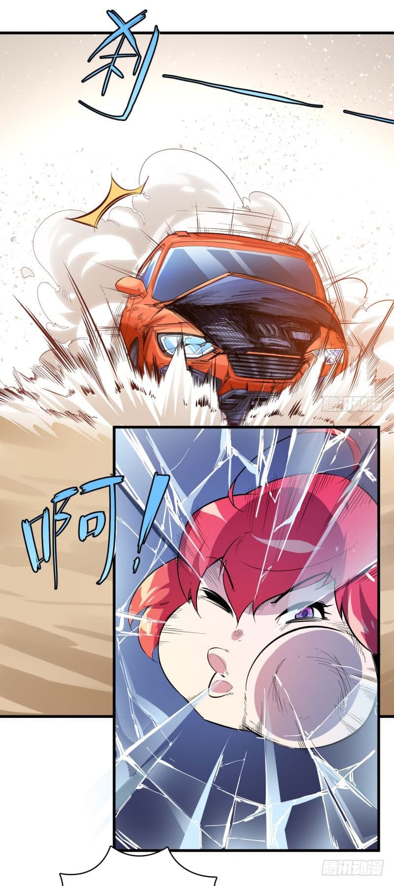 King of The Super Powers 7-7