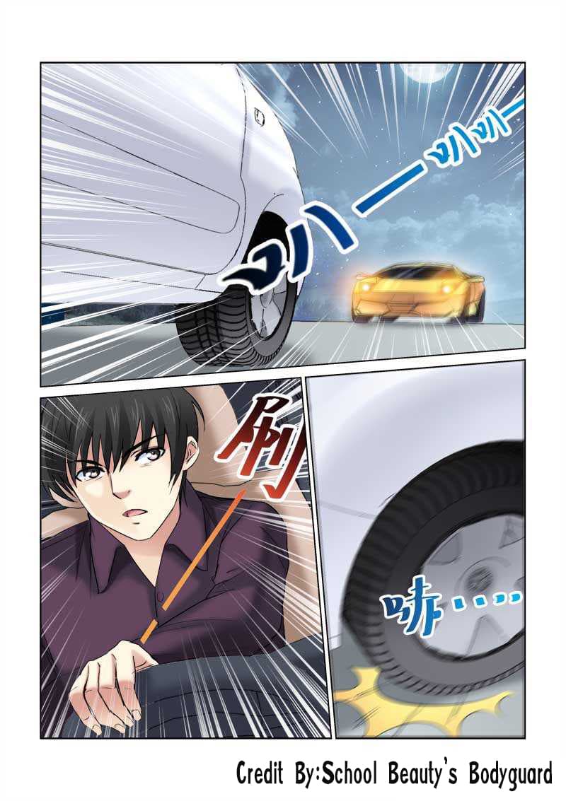School Beauty's Bodyguard 159-159