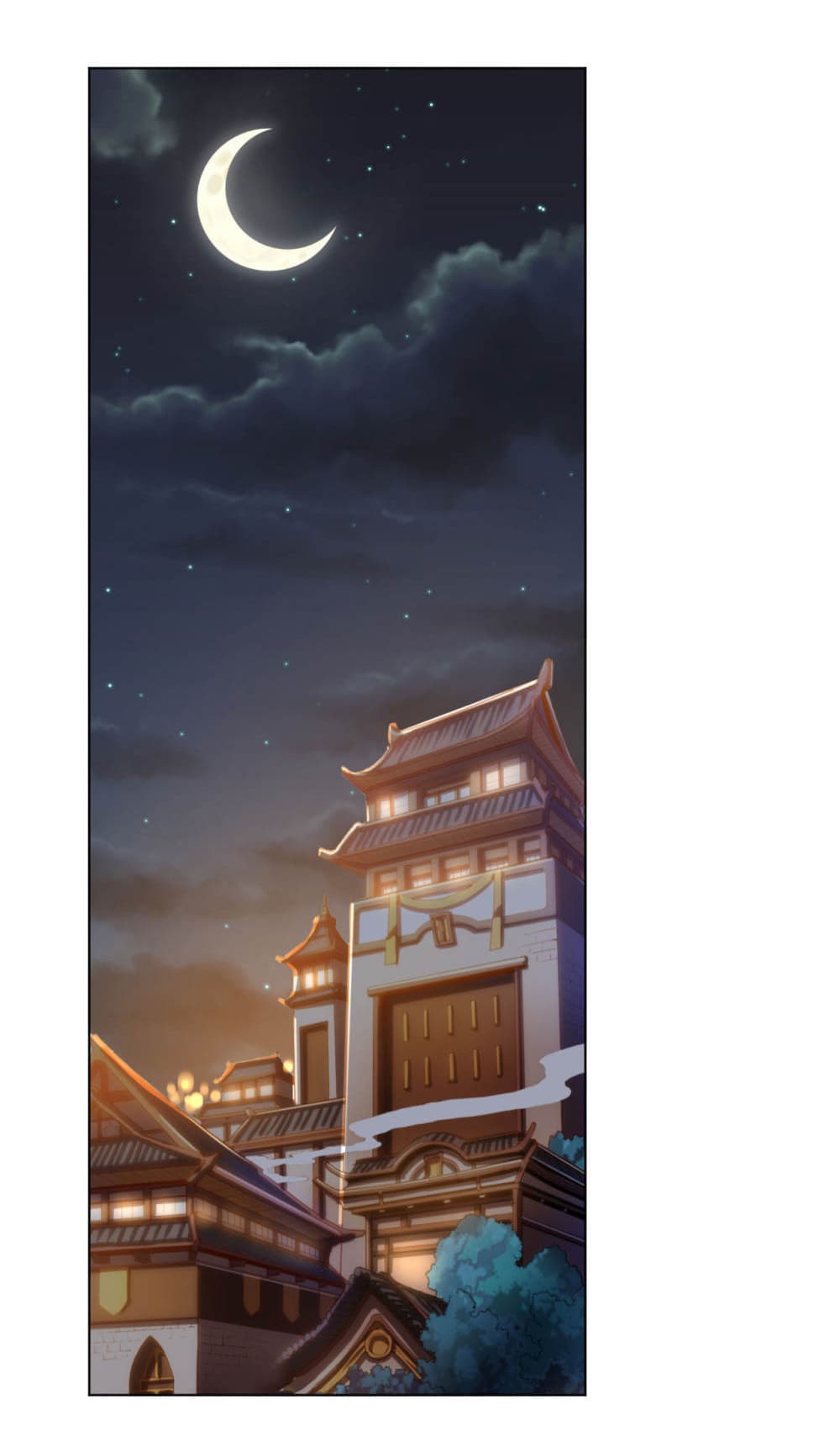 Martial Emperor จุติมหาเทพเฉินหวู๋ 17-17
