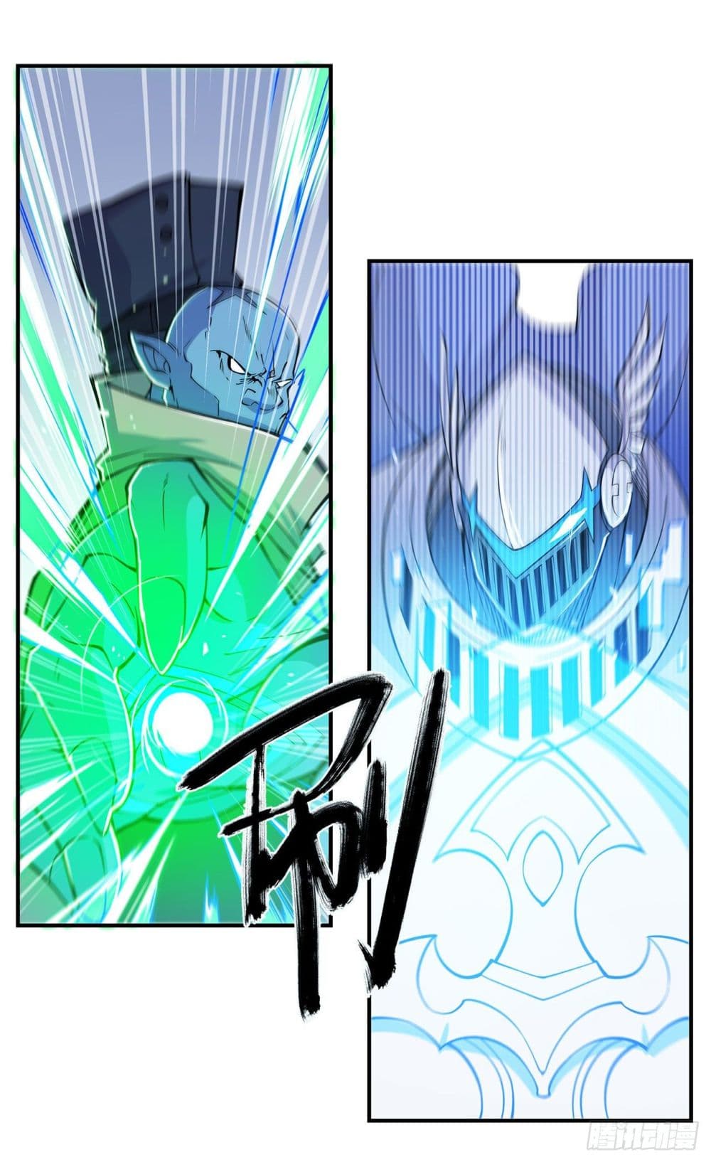 The Strongest Knight Become To Lolicon Vampire ผมคืออัศวินผู้แข็งแกร่งที่ถูกสาปให้กลายเป็นแวมไพร์โลลิ 25-25