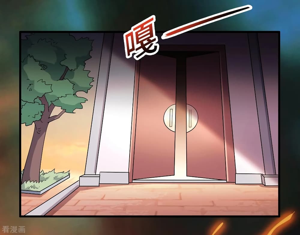 Become God Merchant in The Other World ข้ามต่างโลกเพื่อเป็นพ่อค้าเทพสุดมั่งคั่ง 87-87