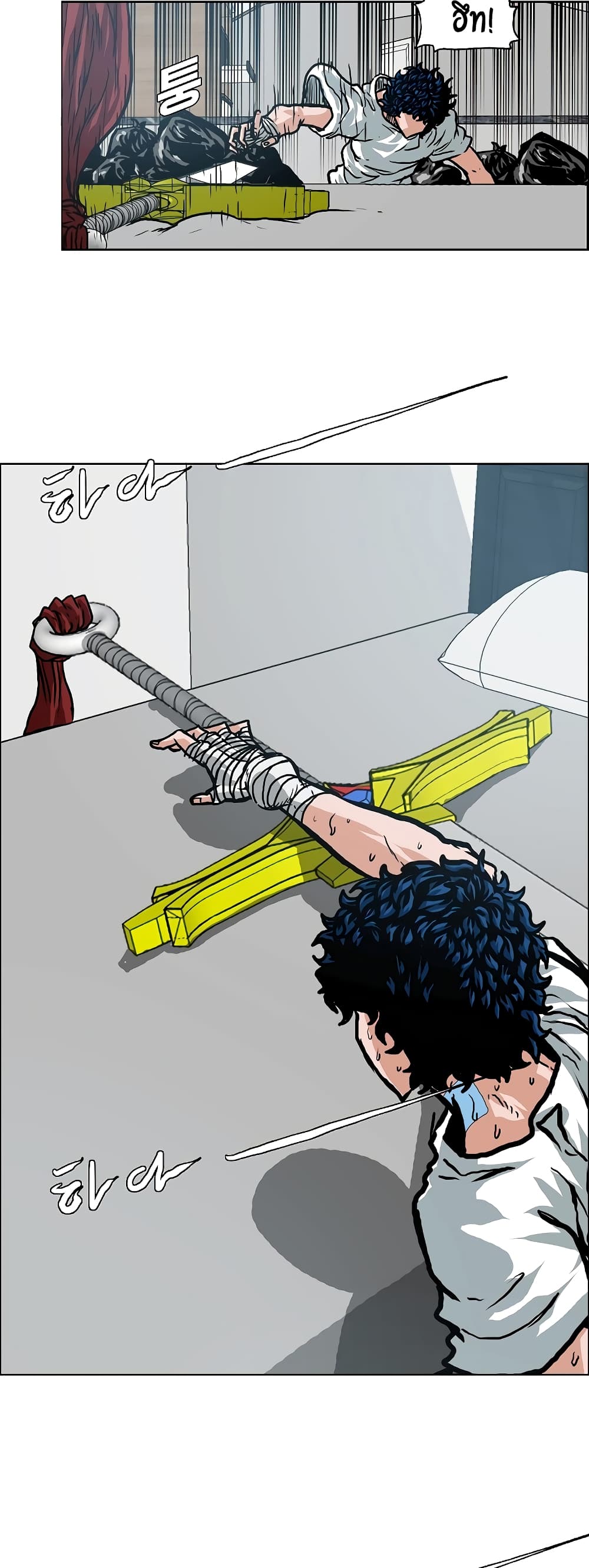 Rooftop Sword Master 8-8