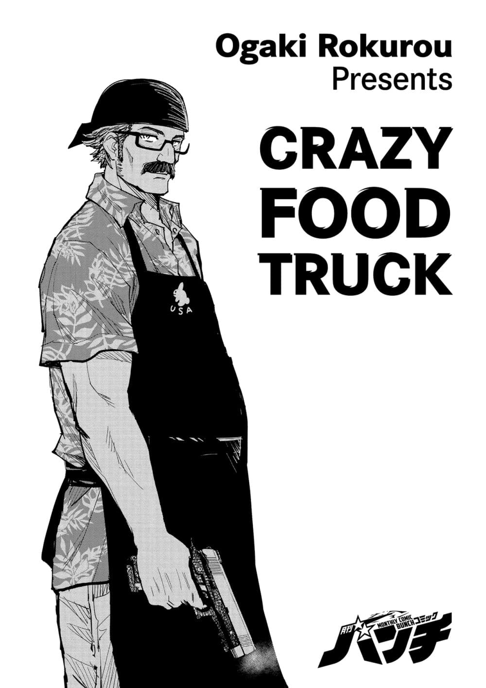 Crazy Food Truck 1-แซนวิช BLT