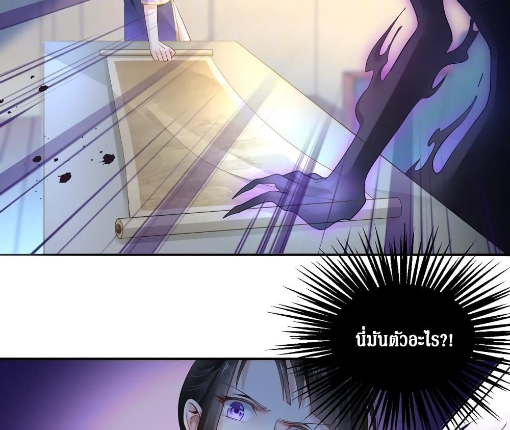 Painting Master From Heicheng 1-1
