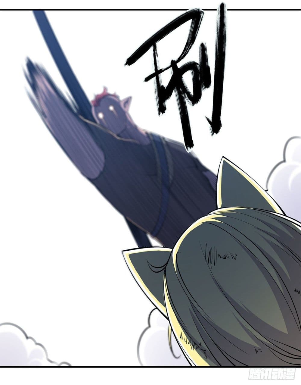 The Strongest Knight Become To Lolicon Vampire ผมคืออัศวินผู้แข็งแกร่งที่ถูกสาปให้กลายเป็นแวมไพร์โลลิ 31-31